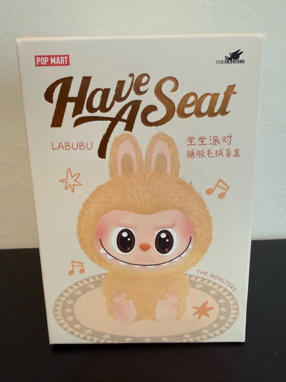 POP MART Have A Seat Labubu - DADA